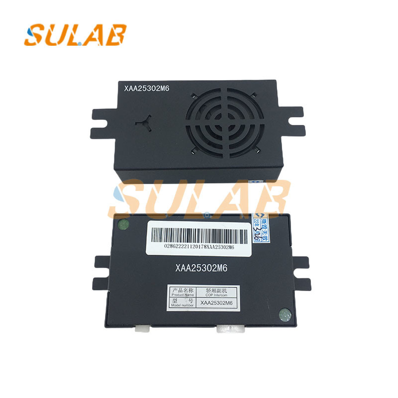 XIZI OTIS Elevator Spare Parts Car Top Vice Phone Intercom XAA25302M6