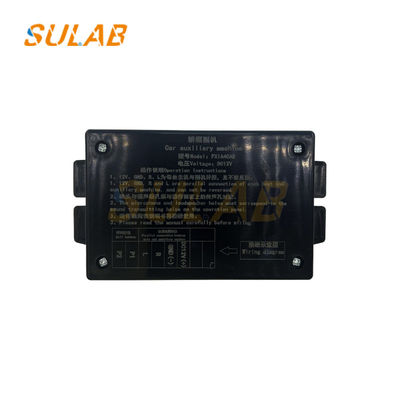 FXIA4CAB Интерком для запасных частей Fuji Повысить ваш лифт опыт