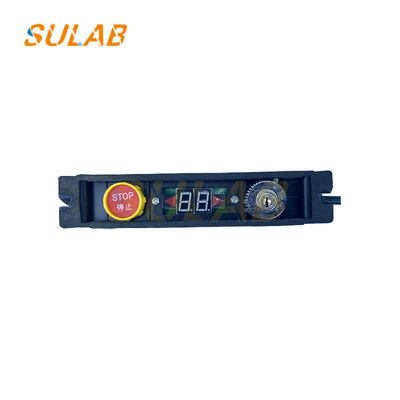 Коробка переключателя ключа эскалатора, дисплейная коробка HA26220A MX15-1103 MX10-1101 1102