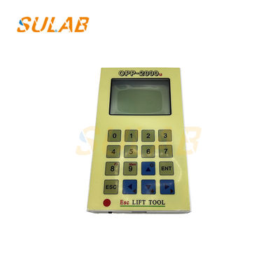 Sigma Elevator специальный отладчик OPP-2000 Серверный декодер Оператор дешифровщик LG Test Tool
