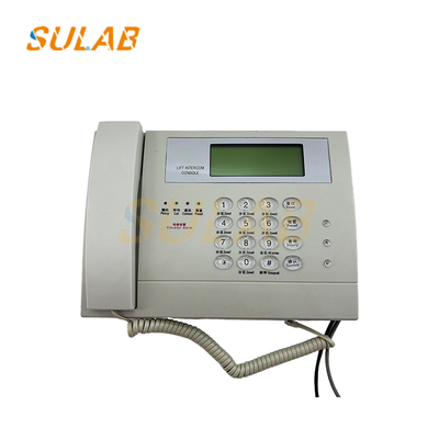 SULAB Лифтовый 5-управленный интерком-хост ZDH01-026-GG для машинного зала