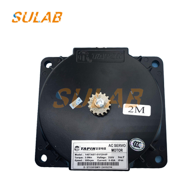 SULAB Лифт постоянный магнит синхронный дверной двигатель 140TAST-01F2H4P