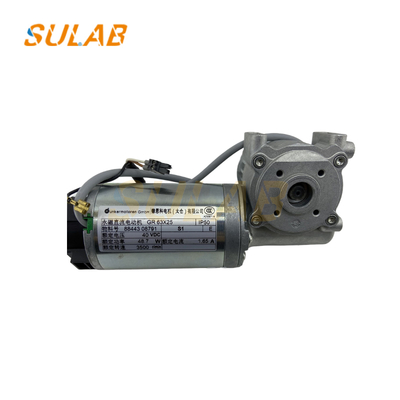Sulab GR63X25 Дверный двигатель лифта 12 Вт 44,5 Вт