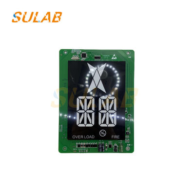 Монарх лифт командная доска с 4,3-дюймовым ЖК-дисплеем CAN коммуникационный интерфейс и голосовое управление