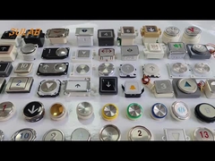 Запчасти лифтов