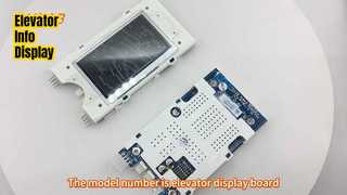 Обновление экрана дисплея лифта Информация в реальном времени