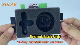 Лифтовый домофон TJ-2Y KONE Lift Talkback