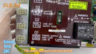 Плата питания KONE KM86783G91 для козлового крана TMS600 со стабильной мощностью и преобразованием сигнала M