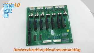 ВОРОТА BD HELCO