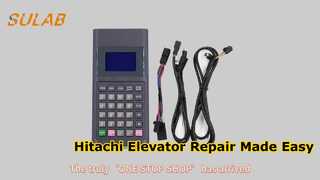 Портативный сервер программирования Hitachi GHP‑2 GFPII для MCA HGP серии GVF3 Ошибка настройки лифта Servi