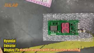 Панель дисплея для лифта Sigma LG LOP Panel DHI-201N с компактной конструкцией для отображения сигнала в реальном времени