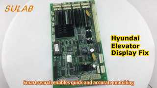 Автомобильная коммуникационная плата для лифта LG Sigma DCL-240 242 Автомобильная плата управления DCL-243 Аксессуары для DCL-244