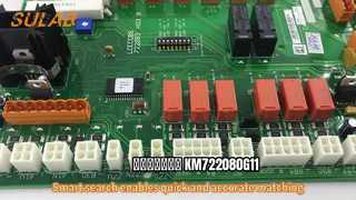 通力电梯轿顶板 KM722080G11