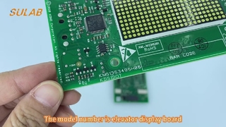 Плата дисплея лифта KONE KM51353495H05