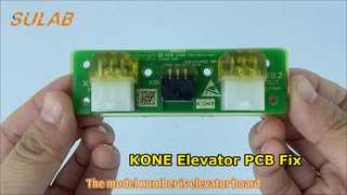 Плата KONE Elevator KM51253838G02 Верхняя плата автомобиля