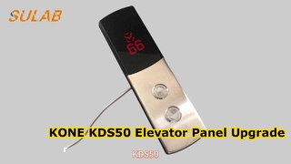Руководство по замене панели лестничной площадки лифта KONE KDS50