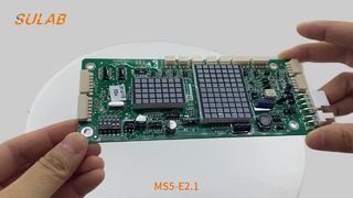 МС5-Е2.1
