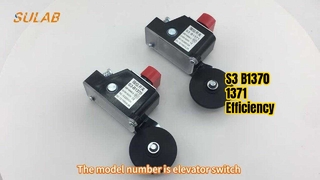 S3 B1370 1371 Обновите свою установку