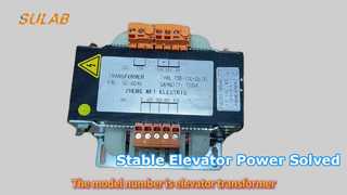 Лифтовый трансформатор TDB-700-05 Power Solution