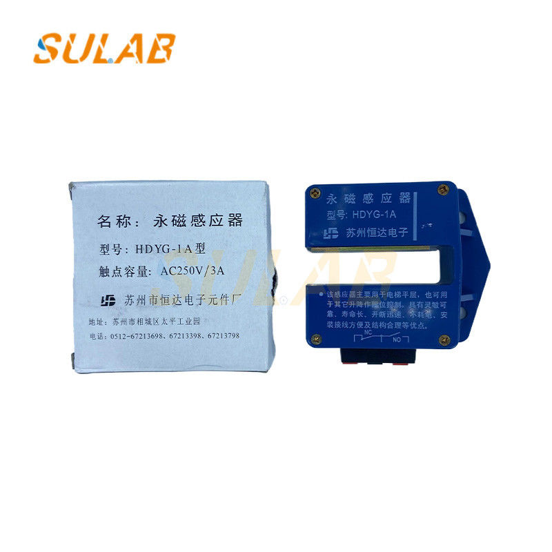 HDYG-1A Elevator leveling sensor magnetic switch elevator accessories