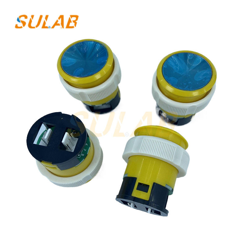 OTIS Elevator Otis Elevator Alarm Double Switch Button Alarm Bell Bistable Switch 