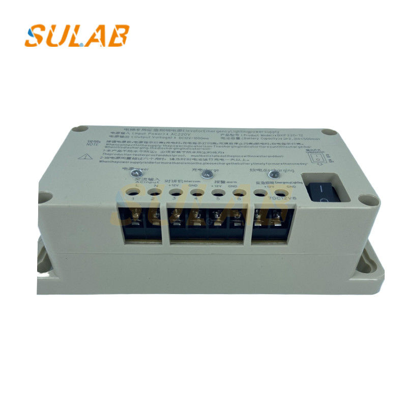 Elevator emergency lighting power