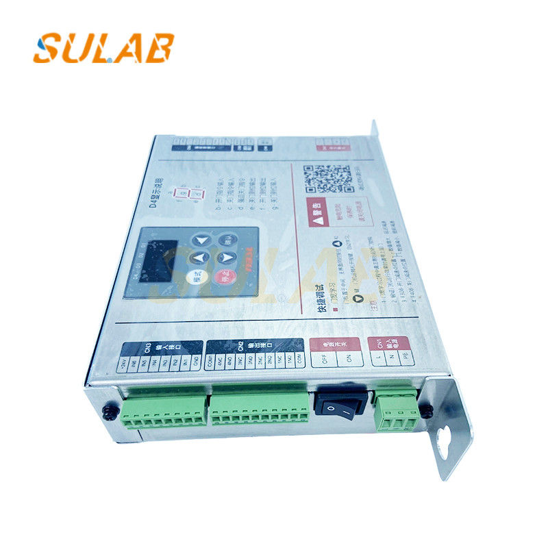 Door Machine Box Door Machine Controller Original Door Machine Inverter NSFC01-G220