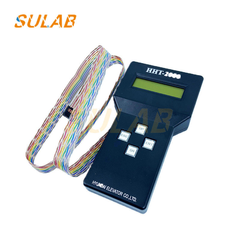 Shanghai Hyundai Elevator Service Tool Elevator Test Tool HHT-2000 HHT-WB100 STVF5/7/9 Debugger Operator