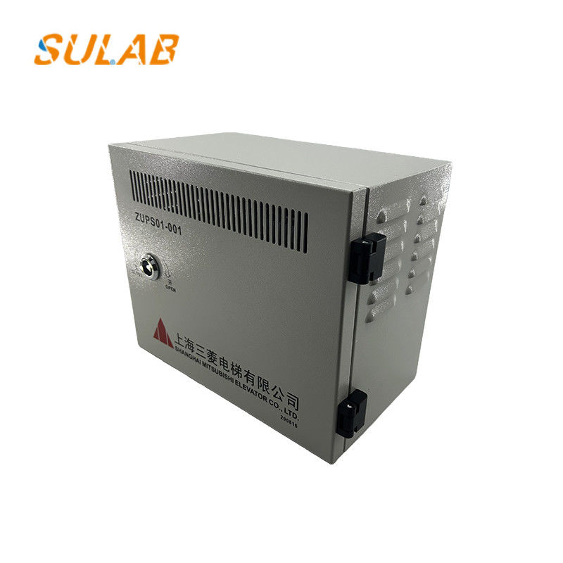 Elevator emergency power supply Brand new original elevator door accessories ZUPS01-001
