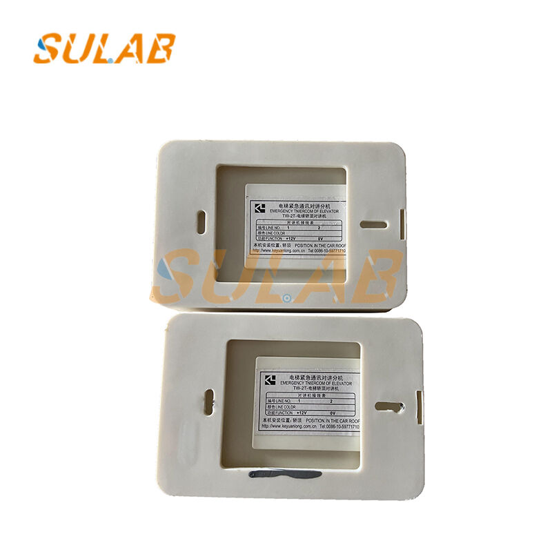 Elevator Car Top Intercom TW-2T Original Brand New KONE KM50095615 Five-way Intercom Extension