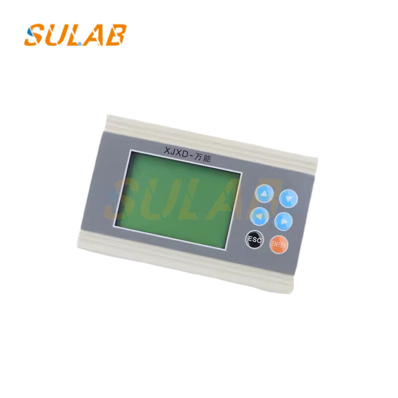 SM5000 Elevator Debug Server for Parameter Setting Fault Diagnosis Compatible with 5200 SCH5600 Systems