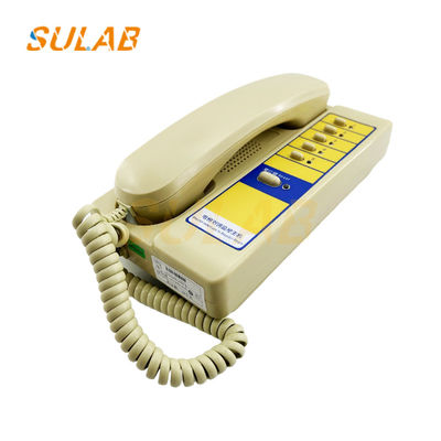 Система интеркома лифта XAA25302P7 XIZI OTIS Телефон лифта Части лифта