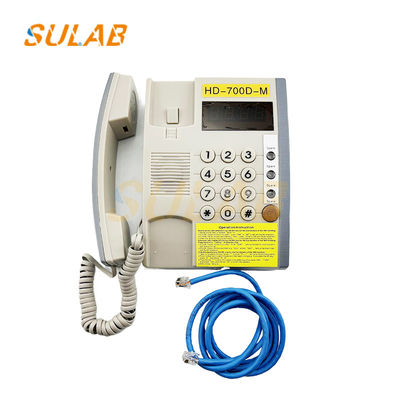 Hyundai высококачественный новый лифт запасные части лифт интерком лифт автомобильный верхний интерком HD-700D-M