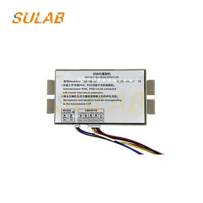 Лифтовый интерком NKT12 (1-1) B-03 Автомобиль Встроенная вспомогательная машина