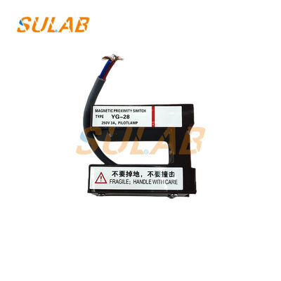 Mitsubishi YG-28 Магнитно-индукционный датчик выравнивания для точного выравнивания лифта с генерацией импульсного сигнала