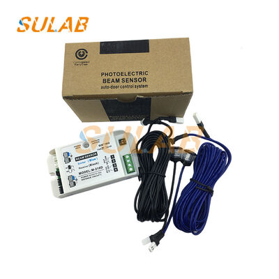 Настоящий фотоэлемент безопасности лифта M-218D, инфракрасный датчик сквозного луча с переключением одиночного/двойного луча и системой защиты от защемления с микрокомпьютерным управлением