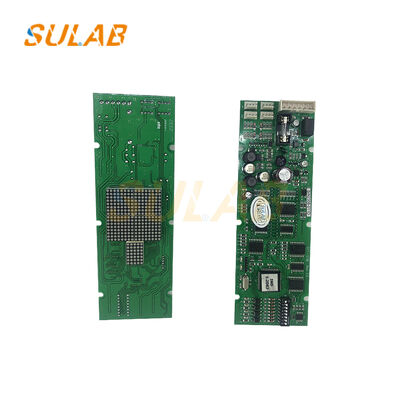 Дисплей внешней панели вызова лифта с отображением состояния работы в реальном времени, взаимодействием с командами и обратной связью по кодам неисправностей