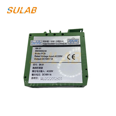 Контроллер тормоза эскалатора Thyssenkrupp BK-01 8605000230 с точным управлением торможением, безопасным торможением и мониторингом состояния