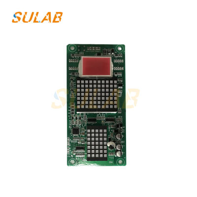 Monarch MCTC-HCB-H Лифтовая панель звонков с высокой яркостью LCD/LED дисплея Бесшовная совместимость и промышленная стабильность