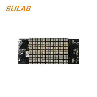 Панель внешнего вызова лифта Monarch MCTC-HCB-G1 Дисплей кабины MCTC-HCB-G2 Горизонтальный и вертикальный дисплей